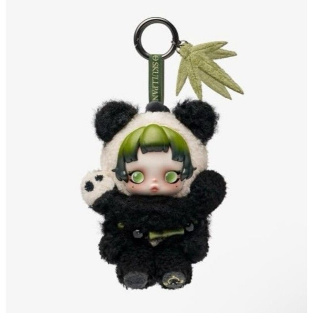 POP‎ MART Skullpanda LAZY Panda Plush Doll Pendant LIMITED EDITION Green / Black